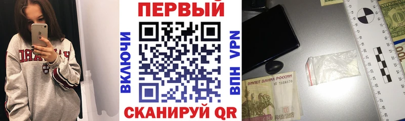 АМФЕТАМИН 97% Лянтор