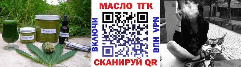 Cannafood конопля  сайты даркнета клад  Лянтор 