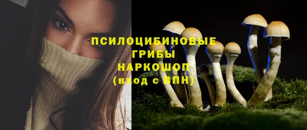 наркотики Аркадак