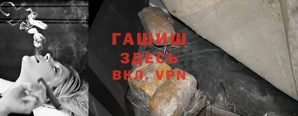наркотики Аркадак