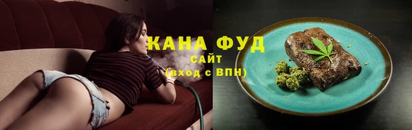 наркотики Аркадак