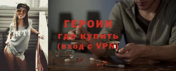 spice Арсеньев