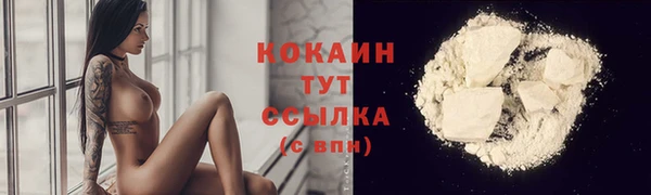 наркотики Аркадак