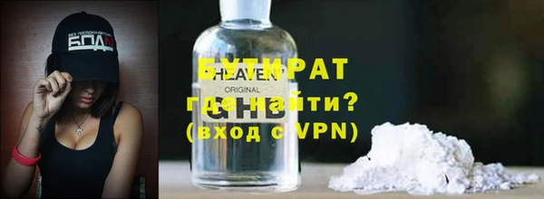 наркотики Аркадак