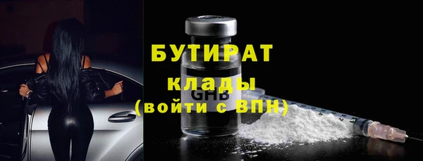 spice Арсеньев