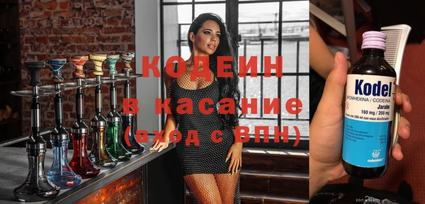 spice Арсеньев