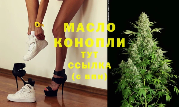 наркотики Аркадак
