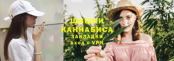 соль курить ск Армянск
