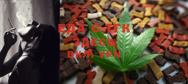 spice Арсеньев