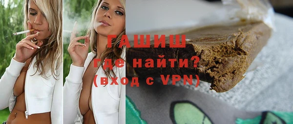 наркотики Аркадак