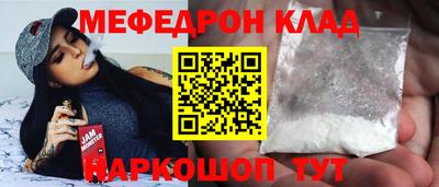 PSILOCYBIN Заволжье