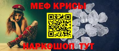 ешки Заводоуковск