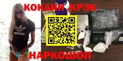 PSILOCYBIN Заволжье