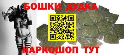 PSILOCYBIN Заволжье