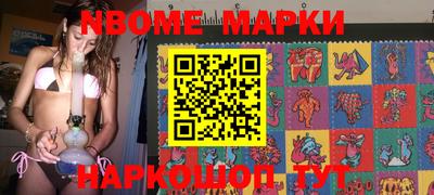 PSILOCYBIN Заволжье