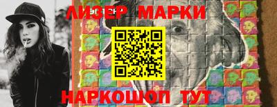 PSILOCYBIN Заволжье