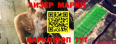 PSILOCYBIN Заволжье