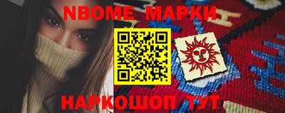 PSILOCYBIN Заволжье
