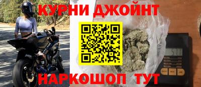 ешки Заводоуковск
