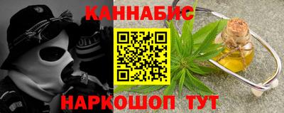 ешки Заводоуковск