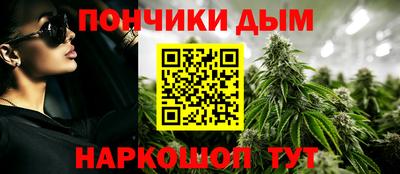 PSILOCYBIN Заволжье