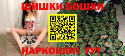 ешки Заводоуковск