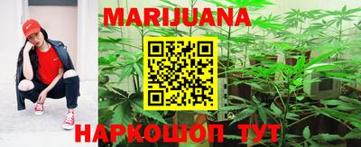 марки lsd Жуковский