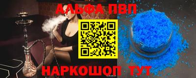 ешки Заводоуковск