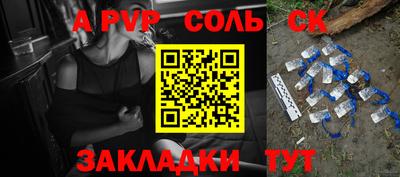 PSILOCYBIN Заволжье