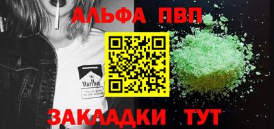 ешки Заводоуковск
