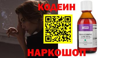 PSILOCYBIN Заволжье