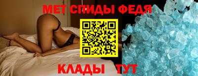 марки lsd Жуковский