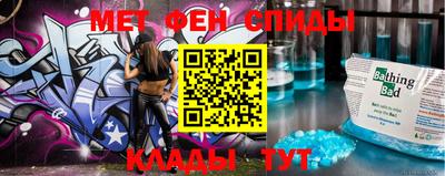 марки lsd Жуковский