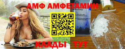 PSILOCYBIN Заволжье
