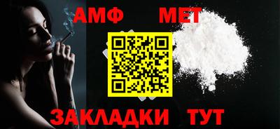 ешки Заводоуковск