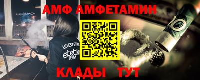 PSILOCYBIN Заволжье
