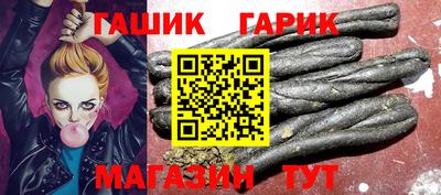 ешки Заводоуковск