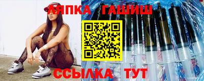 ешки Заводоуковск