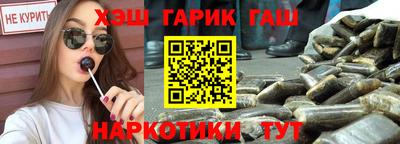 PSILOCYBIN Заволжье