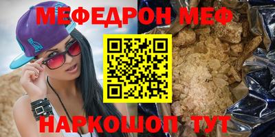 PSILOCYBIN Заволжье