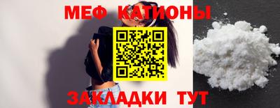 марки lsd Жуковский