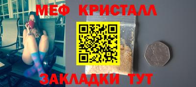 PSILOCYBIN Заволжье