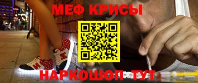 ешки Заводоуковск