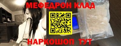 марки lsd Жуковский