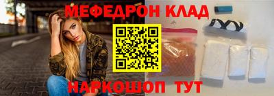 ешки Заводоуковск