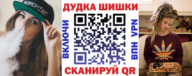 закладка  Лянтор  Конопля план 
