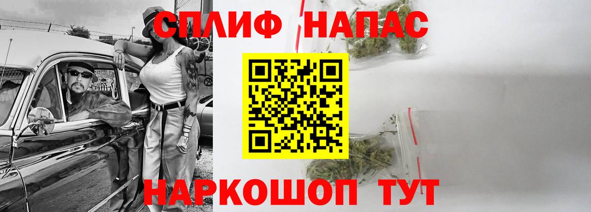 Бошки Шишки индика Лянтор